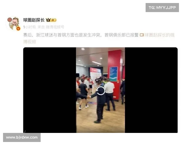 CBA联合公安严打醉酒闹事行为 球迷将被列入观赛黑名单 CBA联合公安严打醉酒闹事行为 球迷将被列入观赛黑名单