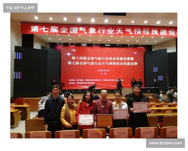呼伦贝尔气象局为赛事提供精准天气预报服务保障赛事顺利进行 呼伦贝尔气象局为赛事提供精准天气预报服务保障赛事顺利进行