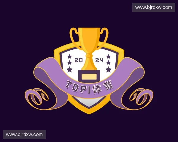 关于top1体育官方网站